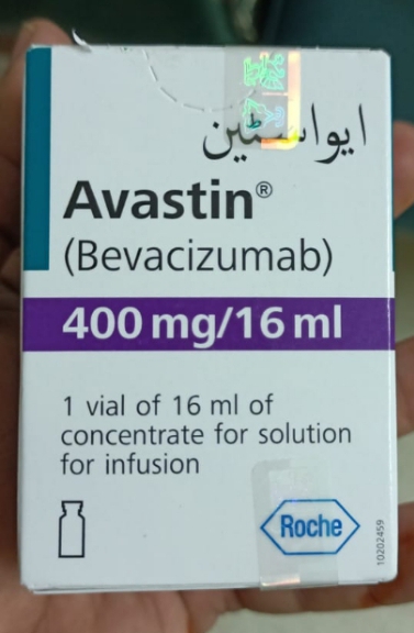 Avastin Injection (Bevacizumab)