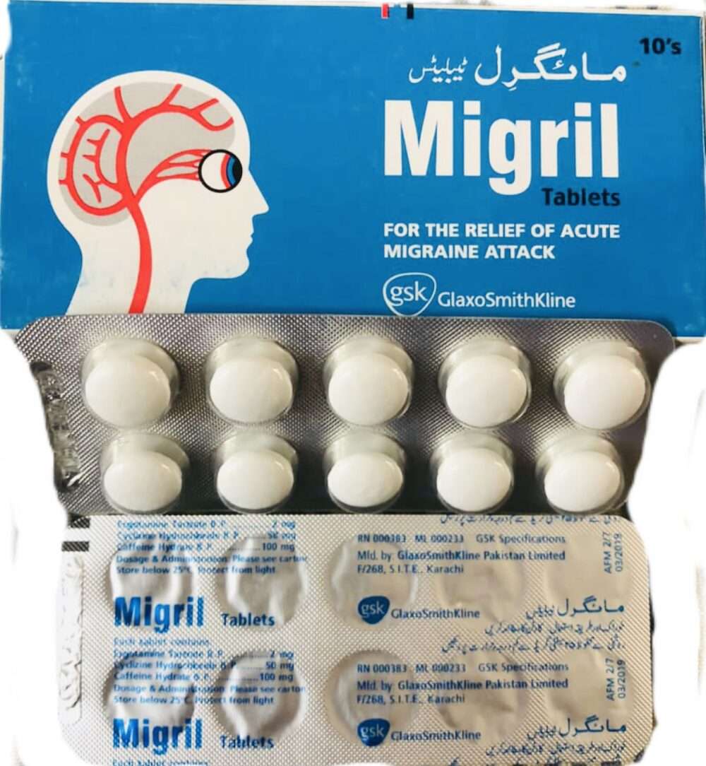 Migril Tablet