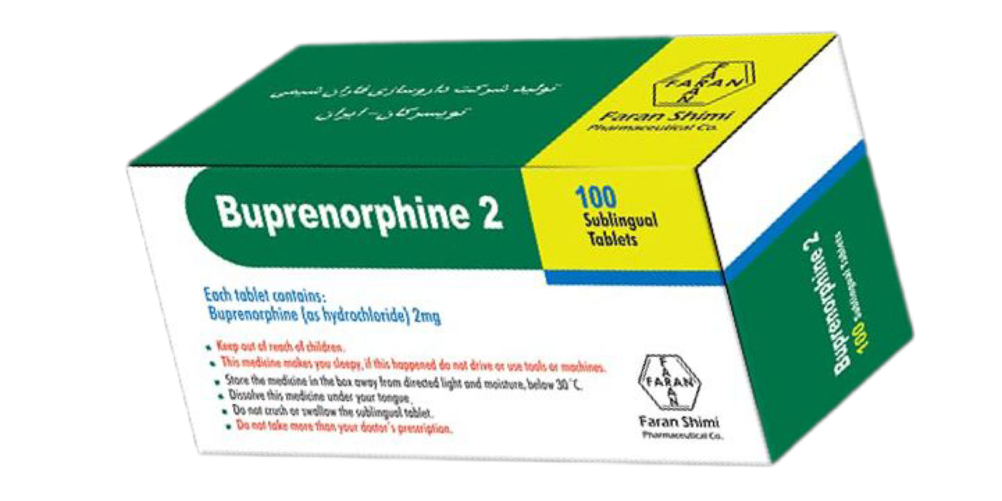 Buprenorphine 2mg Tablet